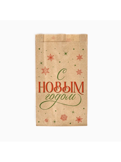 Пакет бумажный фасовочный, крафт, V-образное дно «С Новым годом», 20×11×4 см