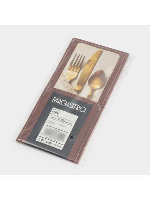 Конверт для столовых приборов Magistro, экокожа, 23.5×10.8 см, коричневый