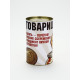 Копилка XXL «Копить-почётно!», 20×12.5 см