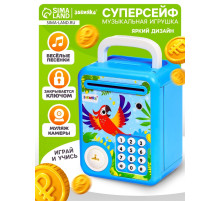 Музыкальная игрушка ZABIAKA «Супер сейф», голубой