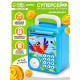 Музыкальная игрушка ZABIAKA «Супер сейф», голубой