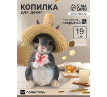 Копилка для денег «Зайчик в шляпе с бабочкой», 19×13×12 см, серый
