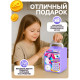 Музыкальная игрушка ZABIAKA «Кавай сейф», фиолетовый