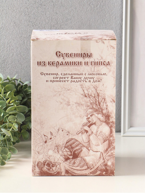 Копилка для денег «Рататуй», гипс, 25×12×16 см