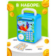 Музыкальная игрушка ZABIAKA «Супер сейф», голубой