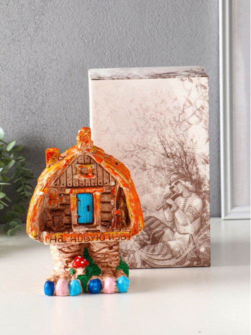 Копилка для денег «Избушка на курьих ножках», гипс, 20×14.5×10 см