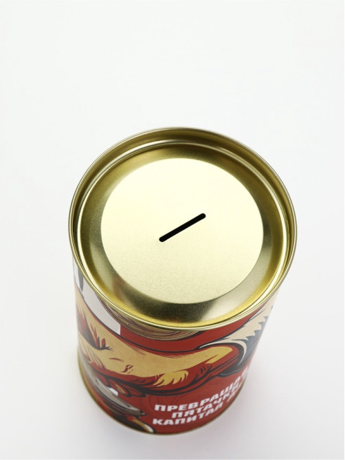 Копилка XXL «Копить-почётно!», 20×12.5 см