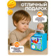 Музыкальная игрушка ZABIAKA «Супер сейф», голубой