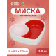 Миска для грызунов двойная «Сердце» 10×8.5×2.3 см, керамика