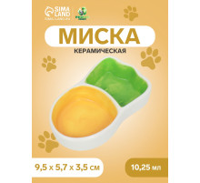 Миска для грызунов «Морковка», 11.3×6.3×2.5 см, керамика
