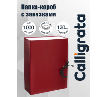 Короб архивный А4 Calligrata, 120 мм, складывающийся, бумвинил, до 1000 листов, бордовый