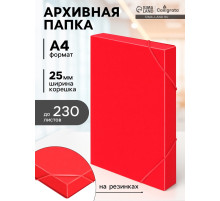 Папка-короб на резинке А4, 500 мкм, Calligrata, корешок 25 мм, до 230 листов, тиснение «песок», красная