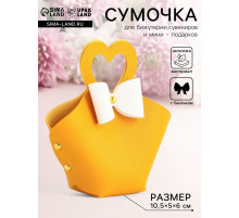 Кожаная подарочная сумочка для бижутерии и сувениров, жёлтая с бантом, 10.5×5×6 см