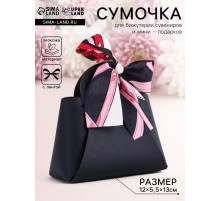 Кожаная подарочная сумочка для бижутерии и сувениров, чёрная с бантом (лента), 13×12×5.5 см