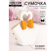 Кожаная подарочная сумочка для бижутерии и сувениров, белая с бантом, 10.5×5×6 см