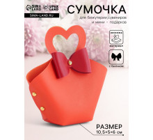 Кожаная подарочная сумочка для бижутерии и сувениров, оранжевая с бантом, 10.5×5×6 см
