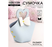 Кожаная подарочная сумочка для бижутерии и сувениров, небесно - голубая с бантом, 10.5×5×6 см