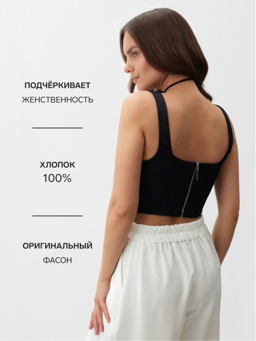 Корсет женский атласный MIST, размер 40 (XS), чёрный