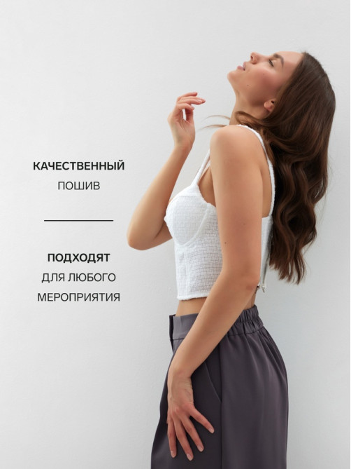 Корсет женский твидовый MIST, размер 44 (M), белый
