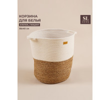 Корзина для белья плетеная круглая SL Home Orden, хлопок, гиацинт, 35×40 см