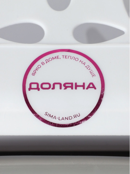 Корзина для белья подвесная Доляна, складная, 20 л