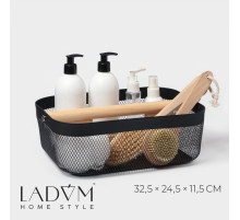 Корзинка универсальная LaDо́m «Половинки», прямоугольная, с ручкой, 32.5×24.5×11.5 см, чёрная