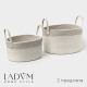 Корзины для хранения LaDо́m, 2 шт., ручное плетение, хлопок, белые
