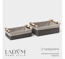 Корзины для хранения LaDо́m, 2 шт., ручное плетение, с ручками, серые