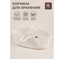 Корзина для хранения SL Home, плетёная, ручной работы, 70×40×24 см, белая