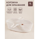 Корзина для хранения SL Home, плетёная, ручной работы, 70×40×24 см, белая