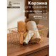 Корзина для хранения «Доляна. Голден», 29.5×22×12.5 см, золотистая
