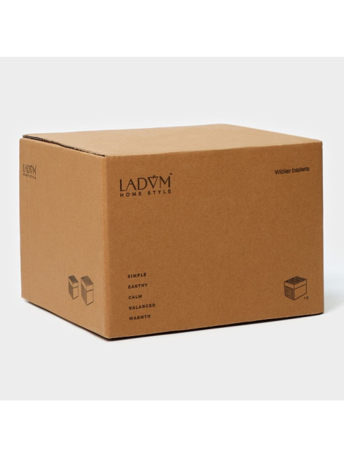 Корзины для хранения LaDо́m, 2 шт., ручное плетение, с крышкой, коричневые