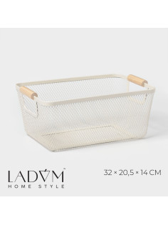 Корзинка универсальная LaDо́m «Миди», прямоугольная, 32×20.5×14 см, бежевая