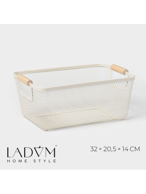 Корзинка универсальная LaDо́m «Миди», прямоугольная, 32×20.5×14 см, бежевая
