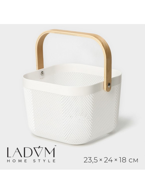 Корзина для хранения LaDо́m «Скандинавия», квадратная, 23.5×24×18 см, белая