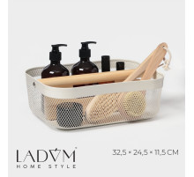 Корзинка универсальная LaDо́m «Половинки», прямоугольная, с ручкой, 32.5×24.5×11.5 см, белая
