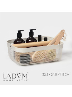 Корзинка универсальная LaDо́m «Половинки», прямоугольная, с ручкой, 32.5×24.5×11.5 см, белая