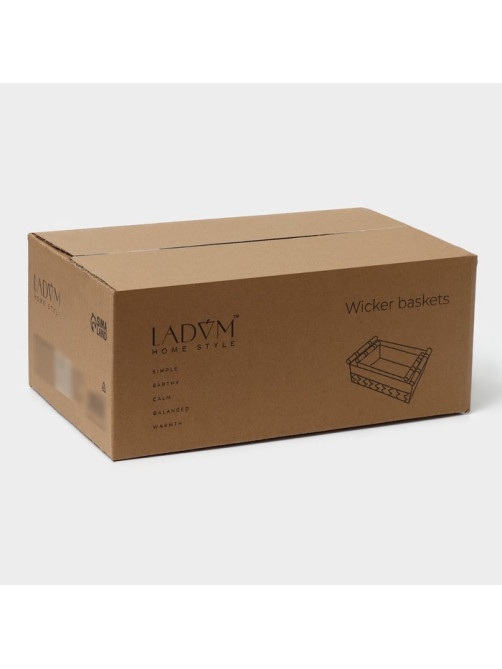 Корзины для хранения LaDо́m, 2 шт., ручное плетение, с ручками, серые