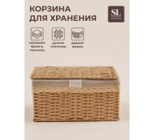 Корзина для хранения SL Home, плетёная, ручной работы, 40×30×21 см