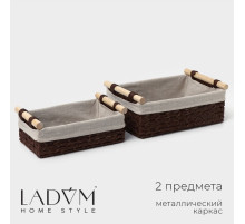 Корзины для хранения LaDо́m, 2 шт., ручное плетение, с ручками, коричневые