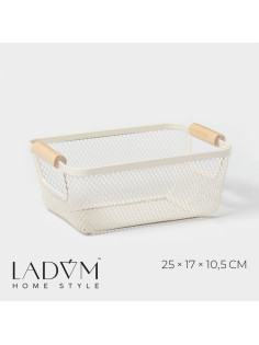 Корзинка универсальная LaDо́m «Мини», прямоугольная, 25×17×10.5 см, бежевая