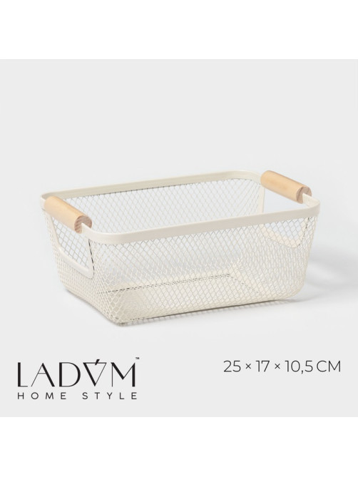 Корзинка универсальная LaDо́m «Мини», прямоугольная, 25×17×10.5 см, бежевая