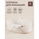 Корзина для хранения SL Home, с матрасом, плетёная, ручной работы, 70×38×25 см, белая