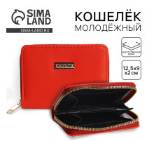 Кошелек женский NK 12.5×9×2 см, красный цвет