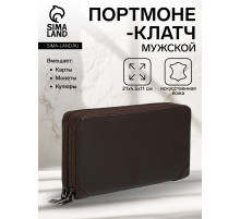 Портмоне-клатч мужской на молнии TEXTURA, два отделения, с ручкой, коричневое