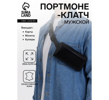 Сумка мужская на плечо TEXTURA, портмоне - клатч, чёрная