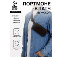 Сумка мужская на плечо TEXTURA, портмоне-клатч, на молнии, коричневая