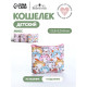Кошелёк детский «Животные», монетница, на молнии, МИКС