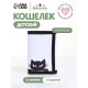 Кошелёк детский на липучке «Выбражулька», белый