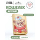 Кошелёк на молнии «Кот», маленький, детский, жёлтый